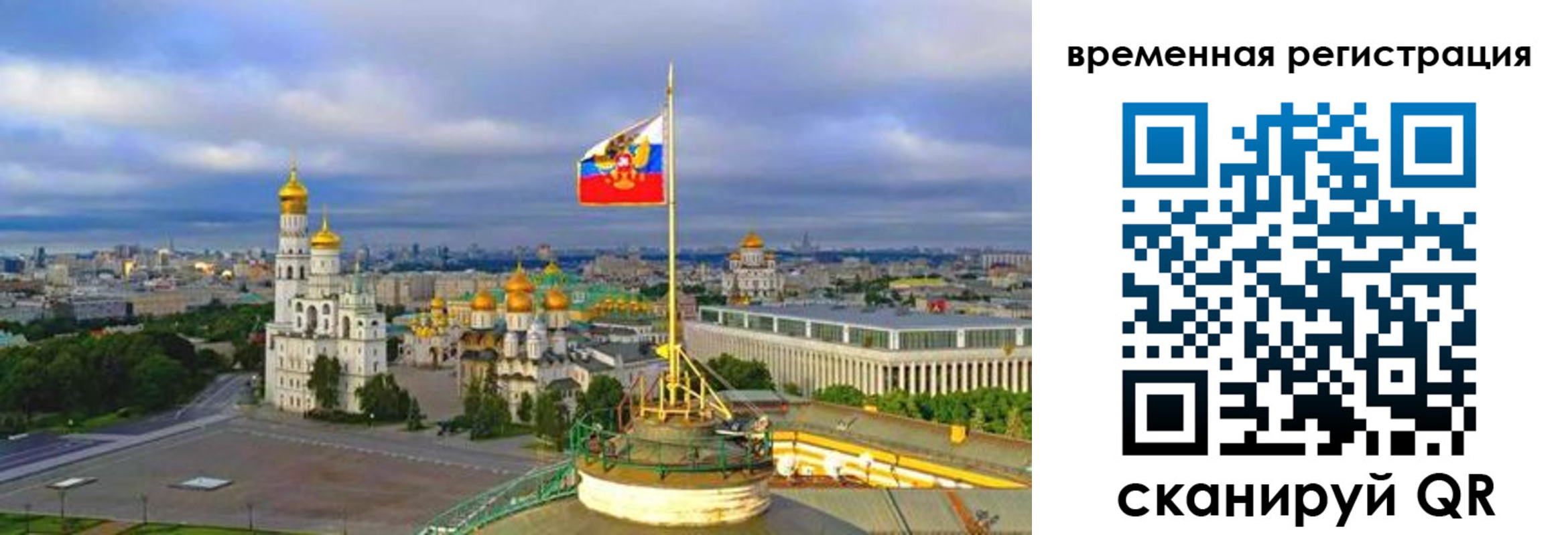 прописка в квартире в Нижней Салде