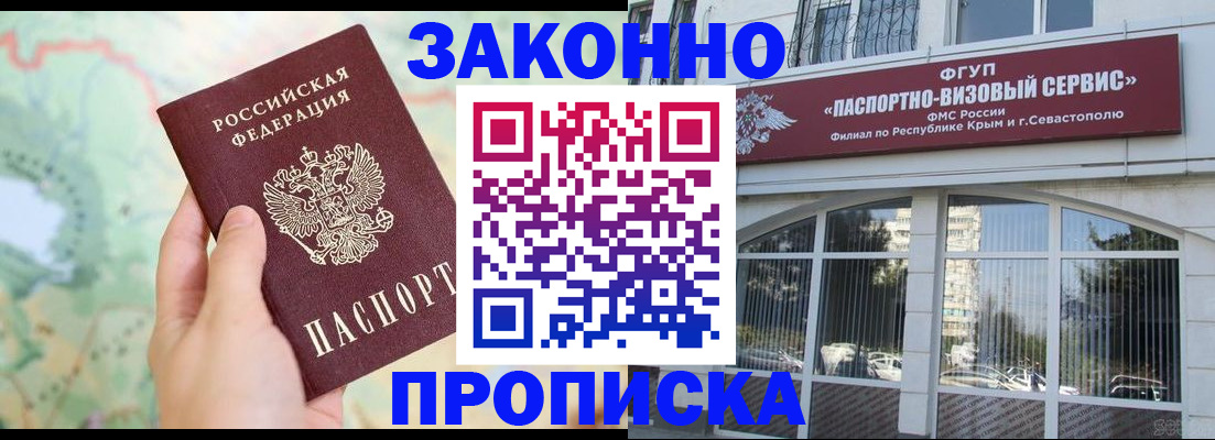 форма 3 в Нижней Салде